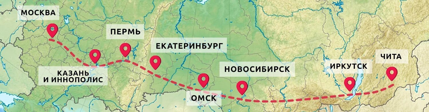 Екатеринбург и Новосибирск на карте. Екатеринбург ноаосибир. Москва Екатеринбург на карте. Моска екатеринбеург карту.