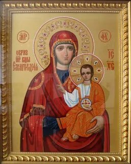 Текст акафиста успокоительница