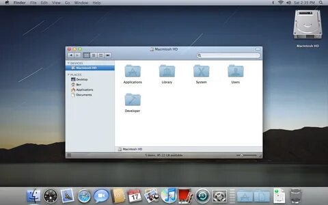 Файл cpverify повредит компьютеру mac os