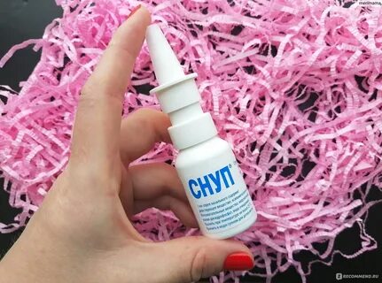 Снуппик капли