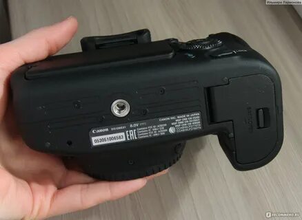 Canon техподдержка телефон
