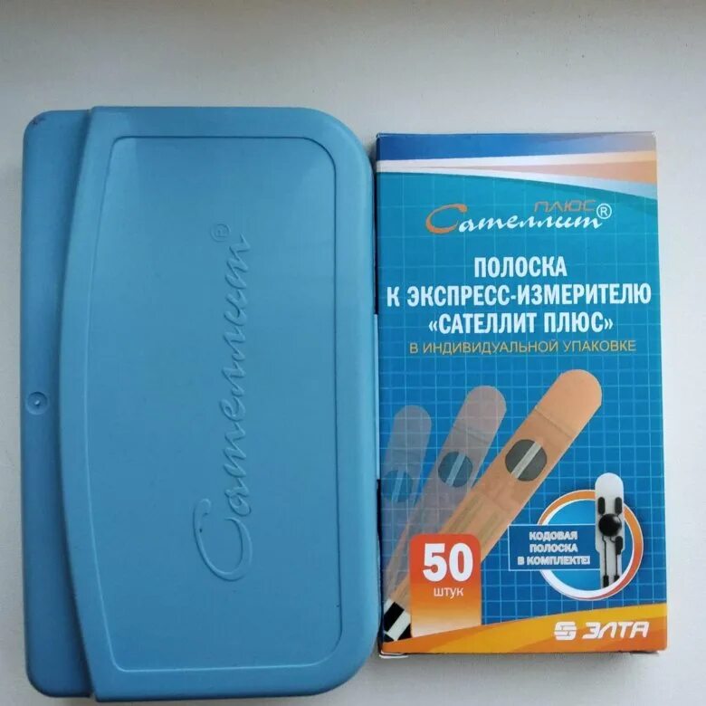 аптеки сателлит плюс. сателлит плюс полоски. аптеки сателлит плюс. глюкоментр саттелит плюс. глюкометр сателлит плюс пкг-02.