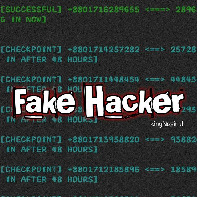 Hacker песни