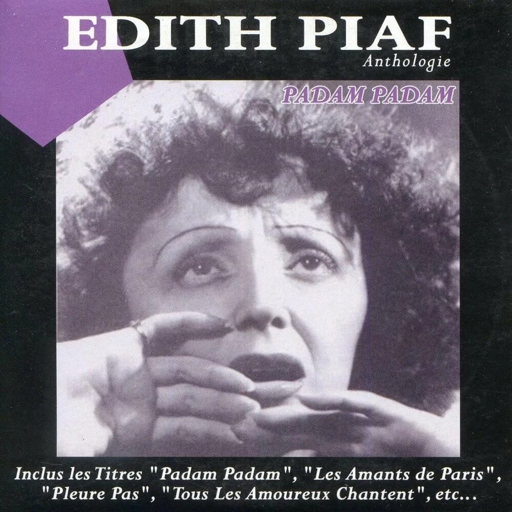 Пиаф падам. Padam... Padam Эдит Пиаф. Edith Piaf - Padam. Падам падам падам Эдит Пиаф. Эдит Пиаф песня.