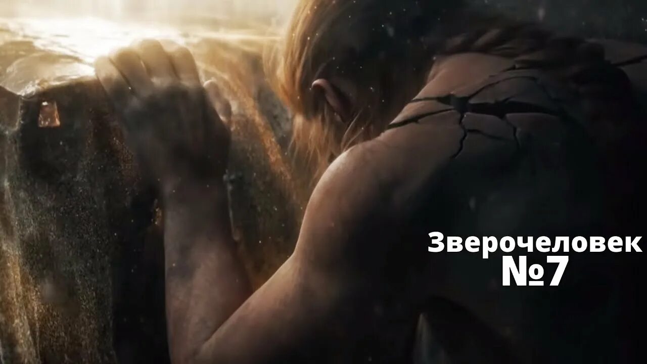 Как взять в две руки элден ринг. Зверочеловек элден ринг. радагон elden ring.