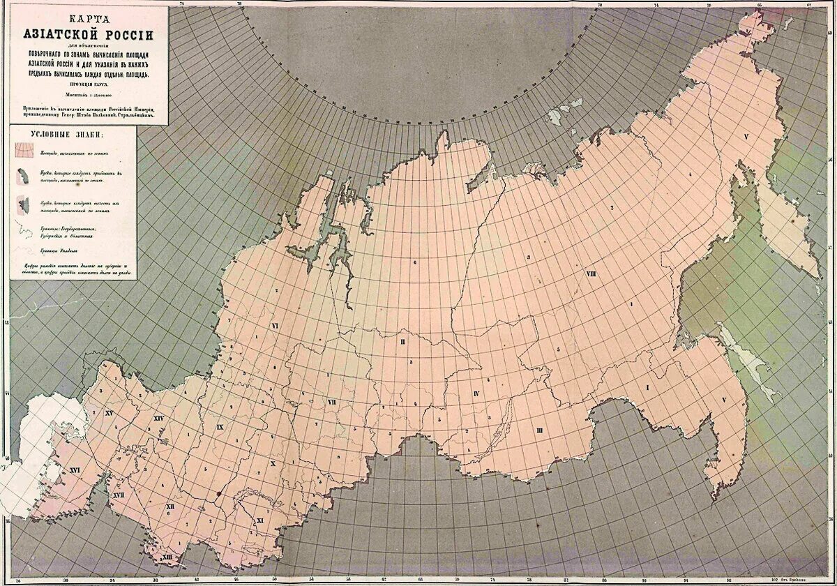 Карты для мобилизованных. Карты для мобилизованных