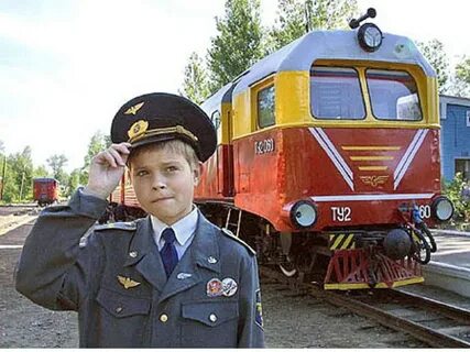 Машинисты детского поезда