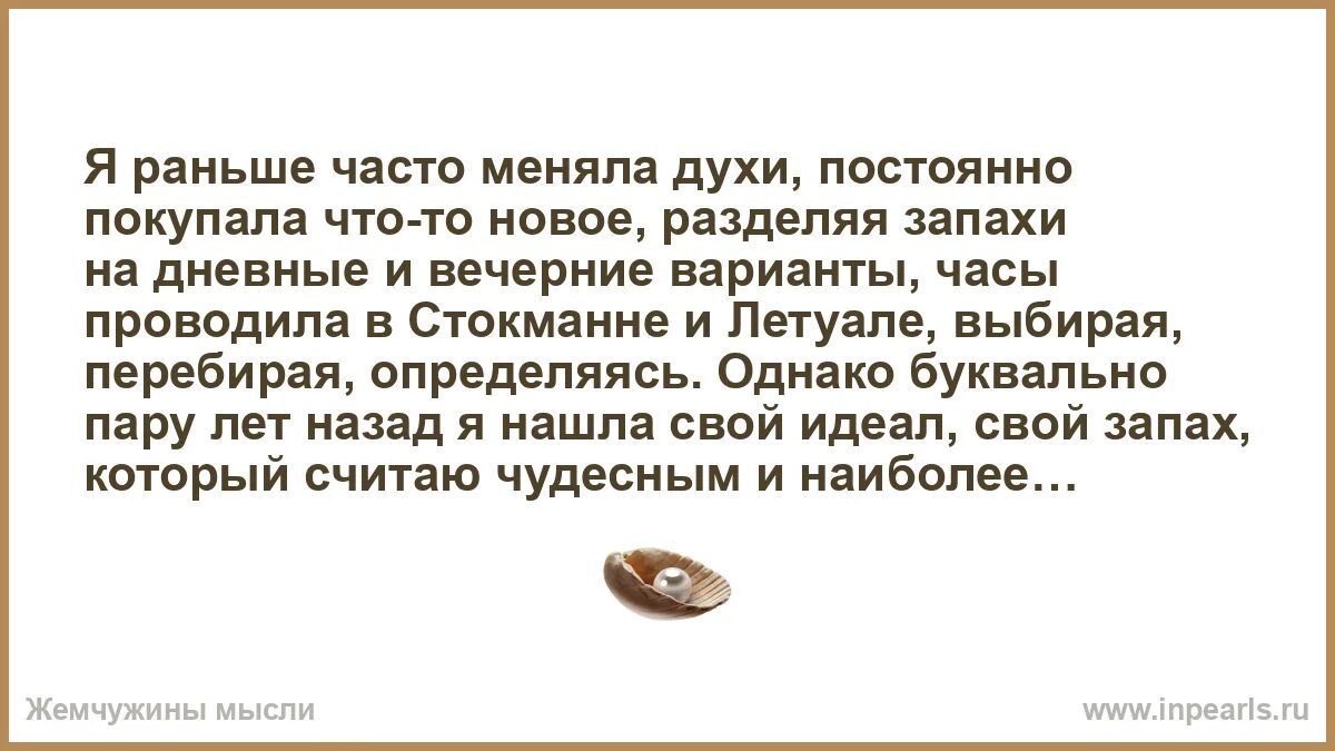 Как можно раньше чаще. Как можно раньше чаще
