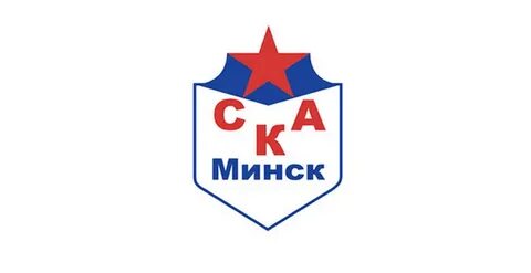 Ска минск