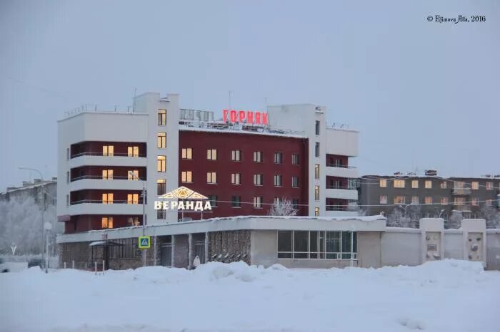 Оленегорск гостиницы. Гостиница Горняк Оленегорск. Горняк Рудный гостиница. Гостиница Горняк город Шахты.