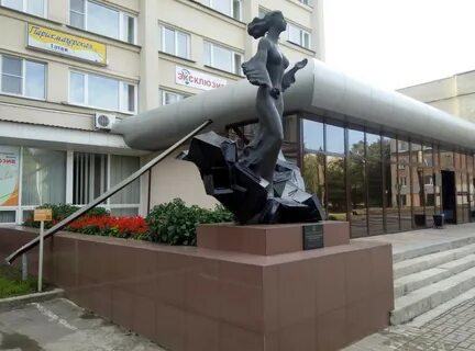 Отель кузбасс кемерово