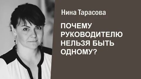 Зачем обратно