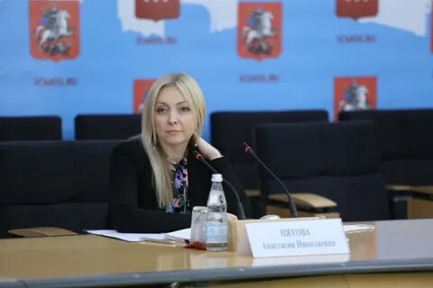 Тендерный комитет