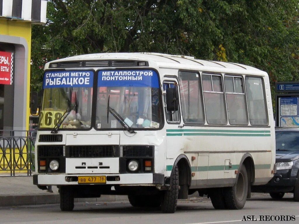 Метро Рыбацкое автобусы. Маршрутка метро Рыбацкое. Автобус 682 СПБ. Автобус Металлострой Рыбацкое. Никольское 682