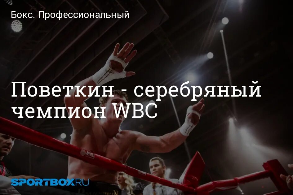 Серебряный чемпион. Кубок тенниса на белом фоне. Серебряный чемпион. Winners trophy silver lattafa. Серебряный чемпион.