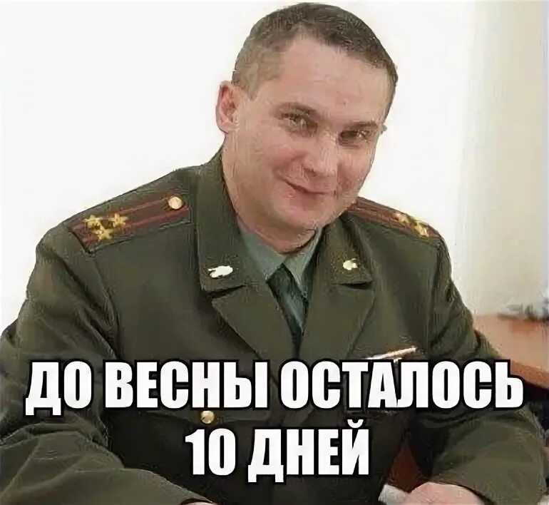 Песня разберемся разберемся говорят