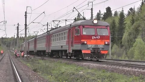 Эр 2 видео