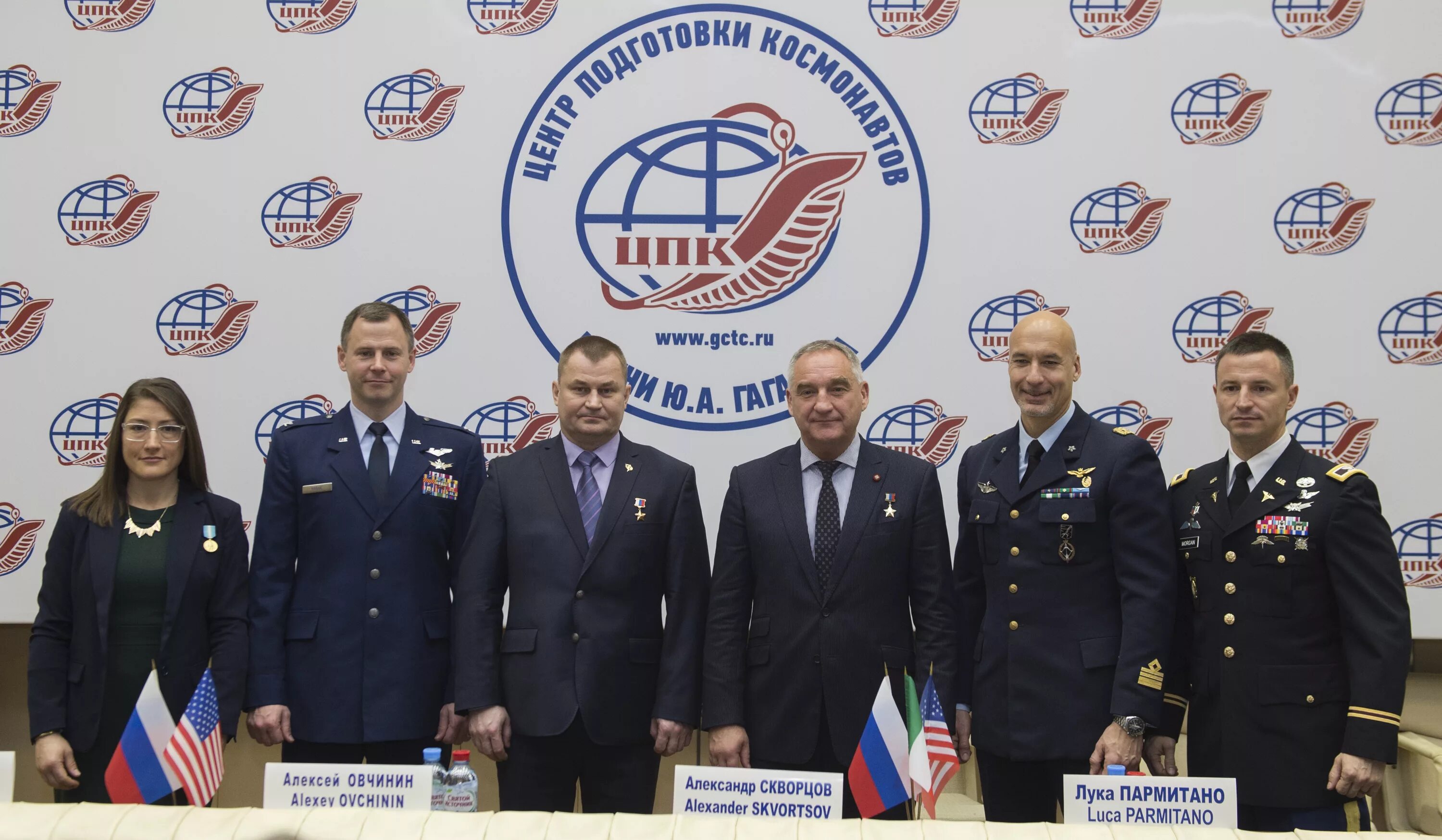 номер цпк. цпк королев. гагарина». фирма цпк. цпк гагарина.