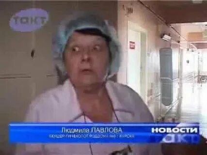 Курск 10 детей