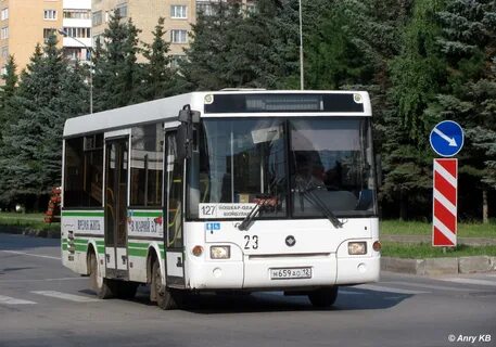 Автобус йошкар ола шойбулак