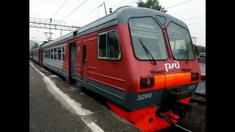 Какой поезд до пятигорска
