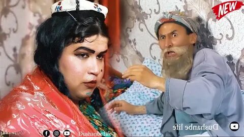 Кинои точики хусури ман