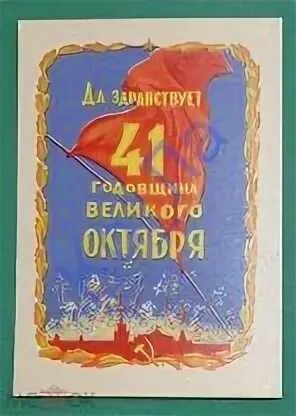 С юбилеем 40 лет мужчине. Здравствуй 41 год. Поздравления с днём рождения 41 год. С днём рождения меня 31 год. Здравствуй 41 год.