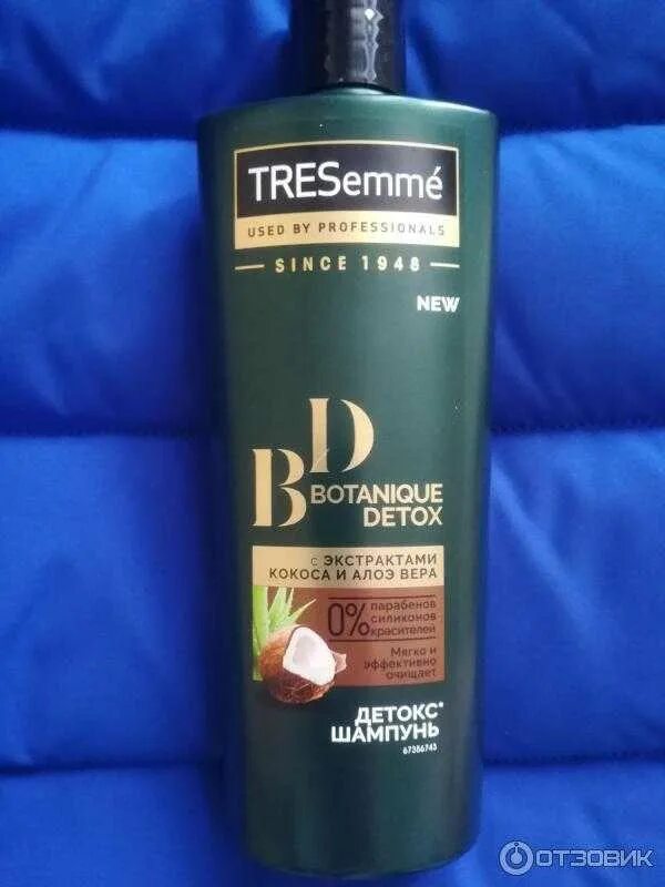 Шампуни без сульфатов список. Tresemme tresemmé шампунь botanique detox,. tresemme шампунь без сульфатов. шампунь tresemme без силиконов. шампуни без сульфатов и парабенов и силиконов.