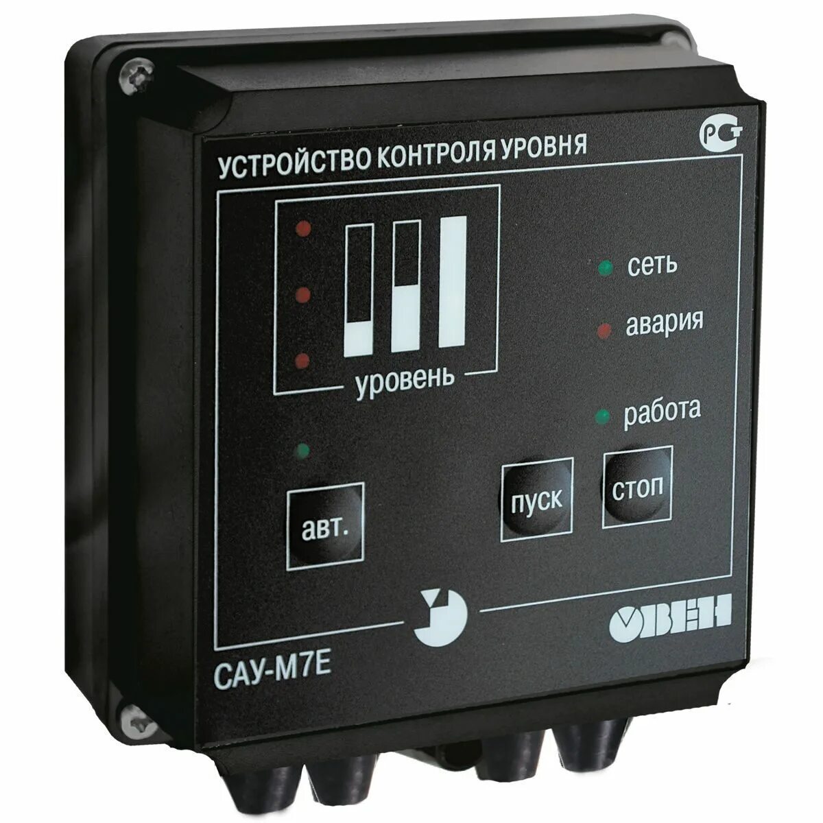 H регулятор