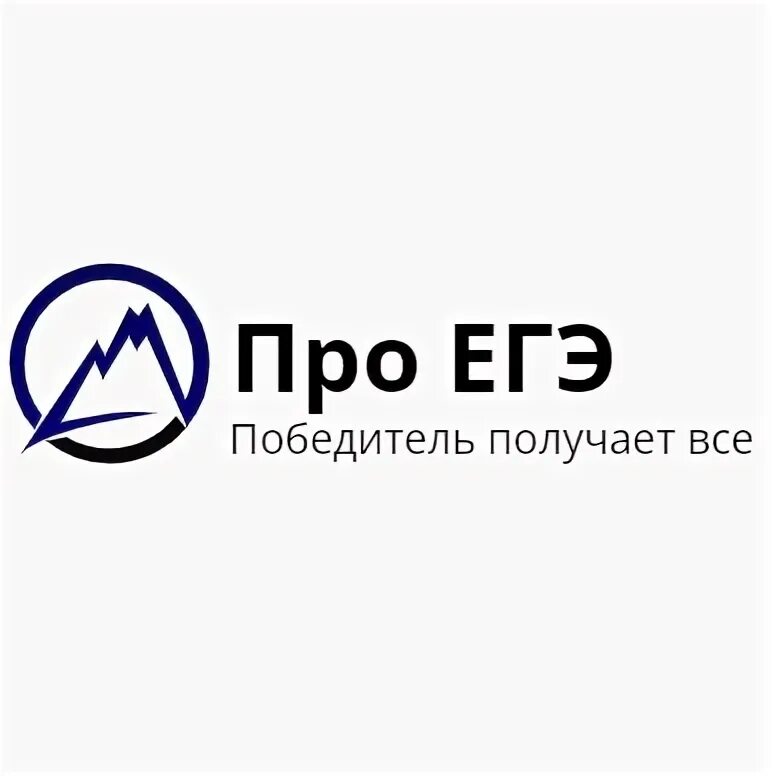 T70 8500 вышка сотовой связи. Радиовышка 5 g. Мачта сотовой связи 5g. Вышка егэ. Башня радиосвязи.
