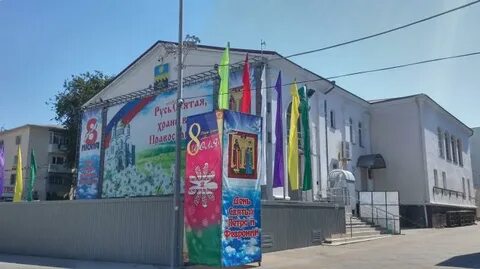 Сайт родины анапа