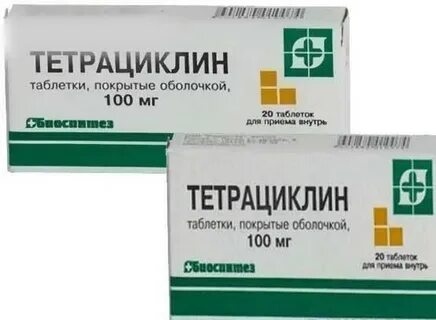 Какие антибиотики относятся к тетрациклинам