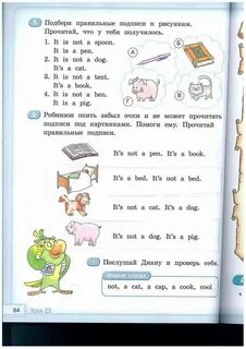 Happy английский 2 класс