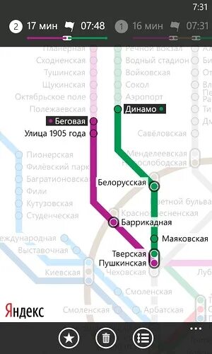 метро смоленская москва схема. станция метро цска на схеме. станция метро цветной бульвар на карте метро. станция метро беговая на карте метро москвы. серпуховско-тимирязевская линия чеховская.
