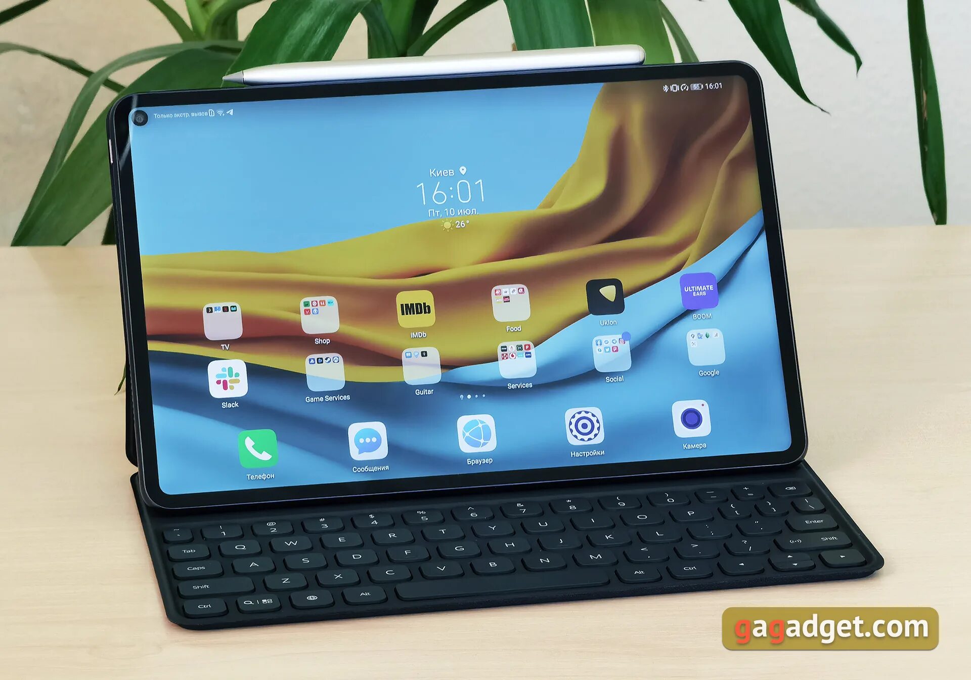 Планшет huawei matepad. Планшет Huawei Mate Pad Pro 10.8. Huawei MATEPAD 11. Планшет Хуавей 2020. MATEPAD Pro 11.