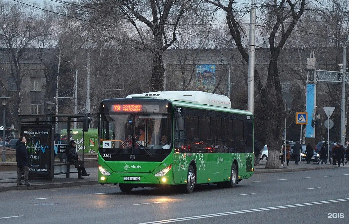 Маршрут 79 владивосток. 201 Автобус Алматы. Автобус 79. Маршрут 79. Маршрут 79 в Алматы.