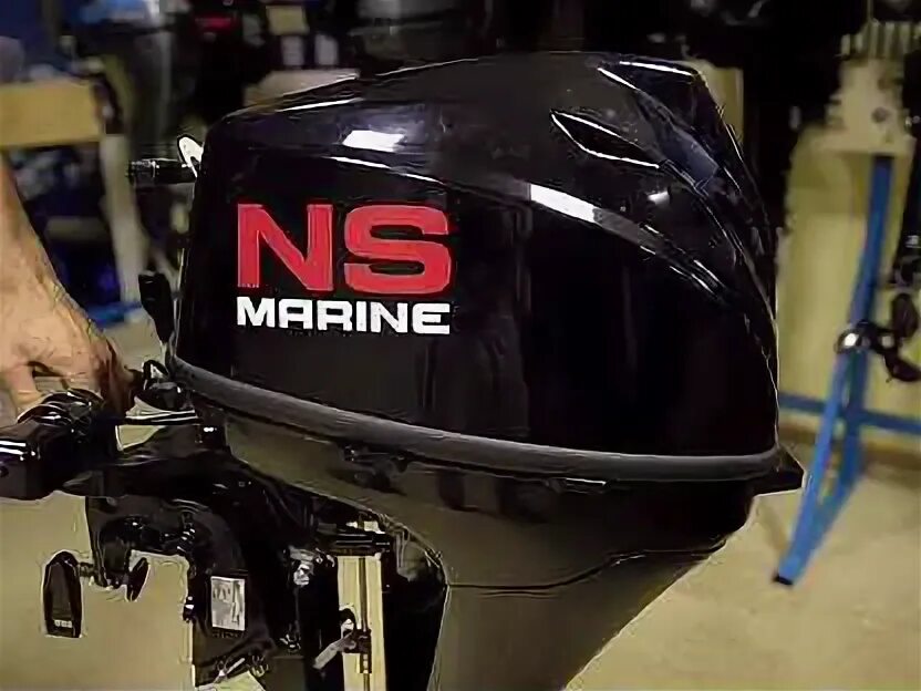 NS Marine NMF 9.8 B S. Nissan Marine MFS 9.9.