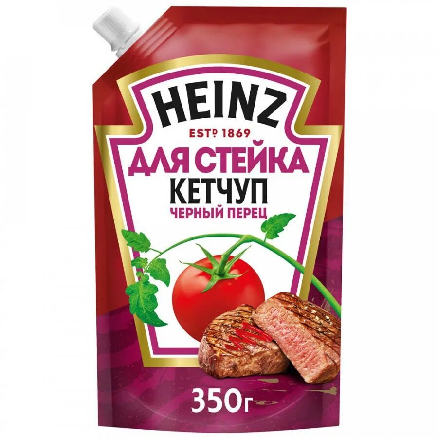 Heinz. Кетчуп heinz для гриля и шашлыка 350г. кетчуп heinz итальянский 570г. кетчуп &quot;хайнц&quot; итальянский 320гр. кетчуп хайнц супер острый 350г.