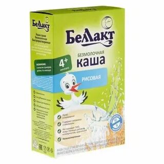 Каши нутрилак безмолочные