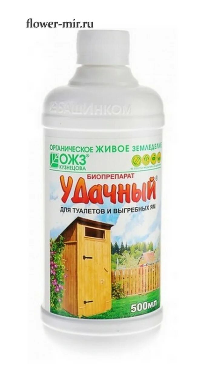 Средства для дачных туалетов и выгребных. Удачный-биопрепарат для туалетов 0,5л(башинком). биопрепарат удачный для туалетов 500 мл (башинком). удачный-биопрепарат для туалетов, выгребных ям 0,5 л.. удачный биопрепарат 30г для туалетов и выгребных ям.