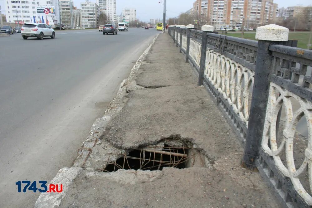 Оренбург 1743. Мост на Гагарина. Новости Оренбурга 1743. Ремонтный мост на яму.