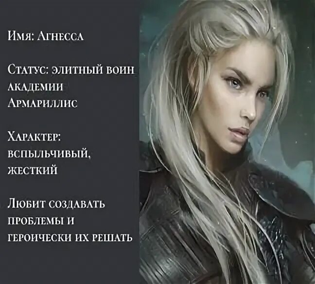 Филеберт леси - расстрелять или жениться?. Леси филиберт все книги. Расстрелять или жениться? леси филеберт книга. Читать полностью расстрелять или жениться. Ведьма и феникс екатерина кариди.