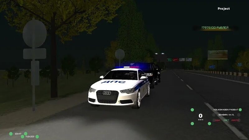 Как включить мигалки радмир. Как включить мигалки в beamng. Радмир рп гта 5 криминальная россия. Спидхак мта радмир. Радмир рп москва машина бмв.