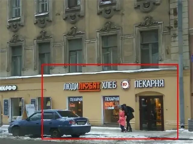 Люди любят хлеб адреса