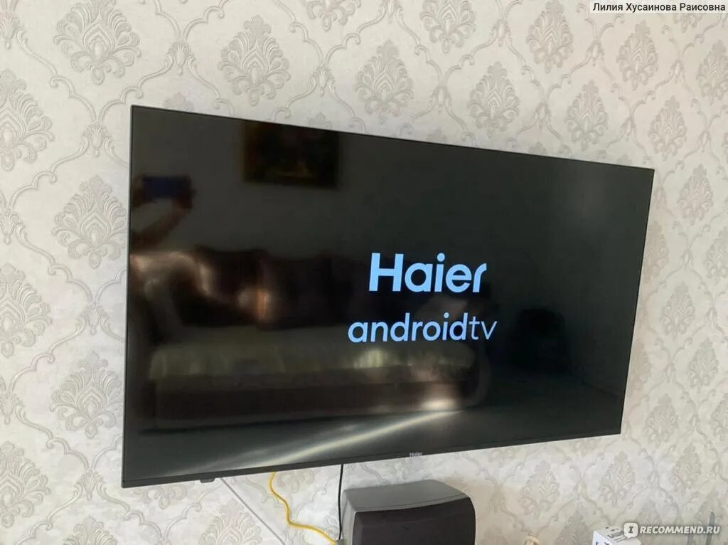 Haier 50 Smart TV. Телевизор Haier 50 Smart TV s1. Led Haier 50 Smart TV BX. Haier 55 Smart TV BX. Телевизоры haier s4 отзывы