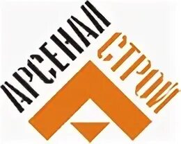 Юг строй ростов на дону. Компания строй арсенал. ооо тд арсенал. логотип строительного магазина арсенал. арсеналстрой ооо москва.