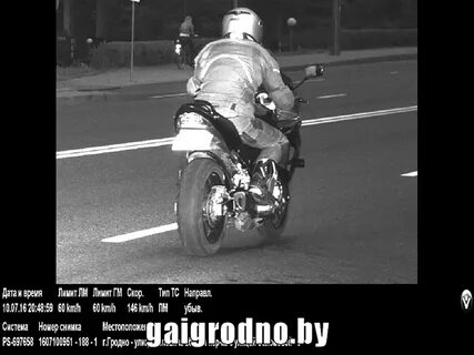 Штрафы мотоцикл