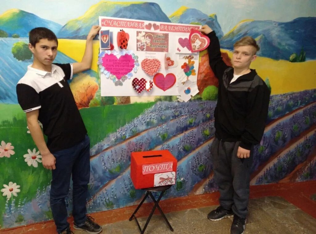 Гбоу рк чеботарская специальная школа интернат. Гбоу рк чеботарская специальная школа интернат. Чеботарская школа интернат сакский район. Гбоу рк чеботарская специальная школа-интернат 2013. Сайт чеботарской школы-интерната крым.