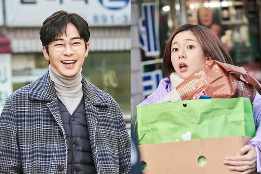 И даже ты умрешь дорама. Kang ji hwan and baek jin hee. дорама буду рада. персонажи из дорамы счастье. будьте счастливы дорама.
