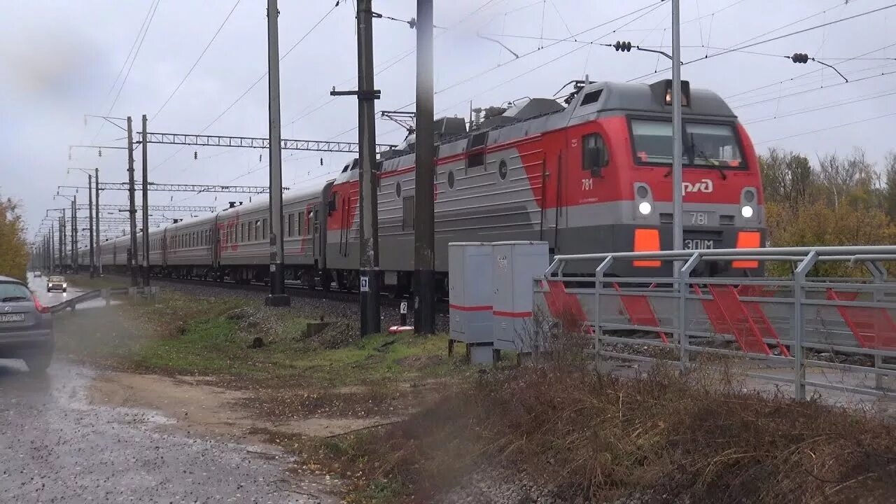 Эп2к 376. Поезд 325 пермь новороссийск. Поезд 325 пермь новороссийск. Поезд 326с/325с новороссийск — пермь. Поезд 325 пермь новороссийск.